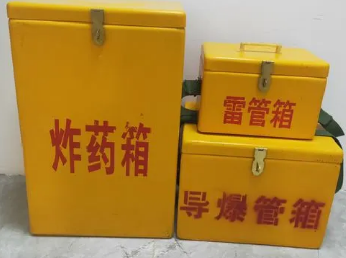 沂源玻璃钢雷管箱的适用范围
