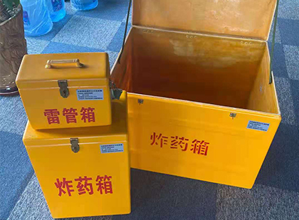 沂源玻璃雷管箱生产标准全解析：安全、性能与合规的基石